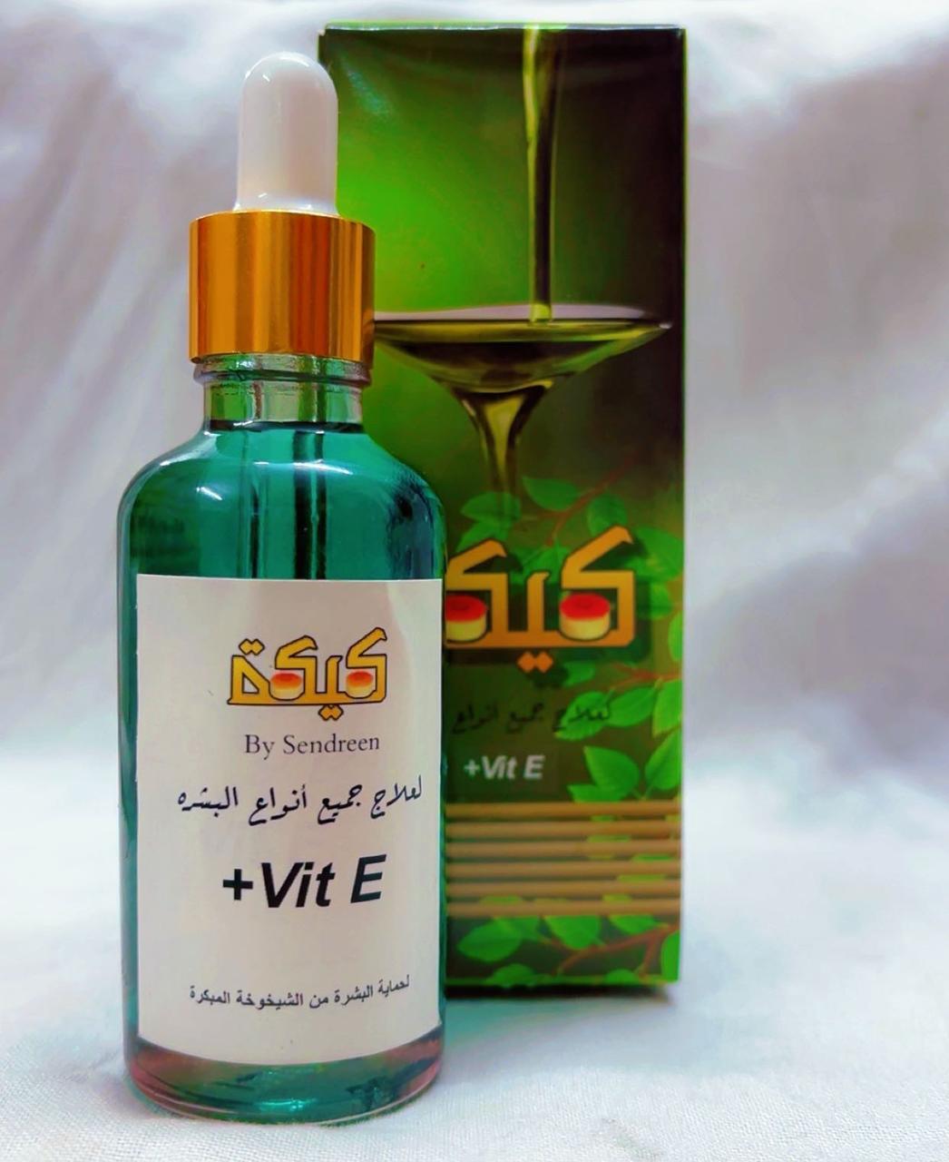 سيروم فيتامين E من سندرين - سيروم فيتامين E الأصلي